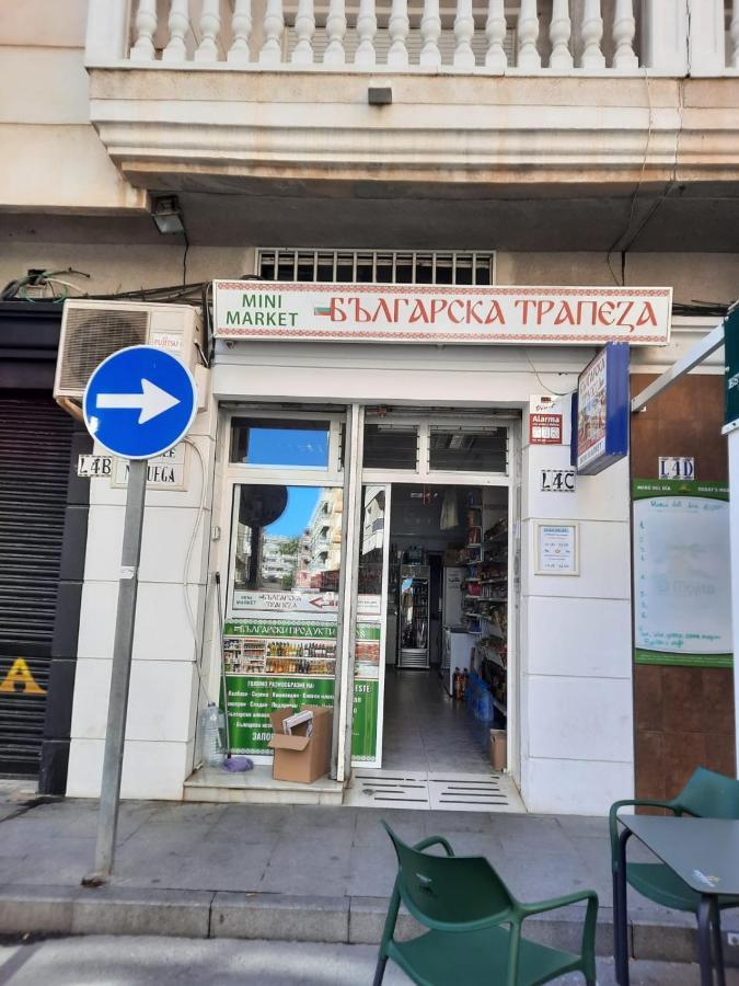 Студия На Белоснежном Пляже Los Locos Torrevieja Bagian luar foto
